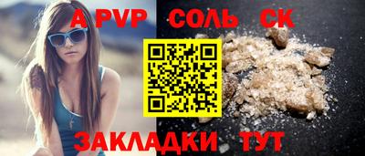 мефедрон мука Лесосибирск