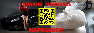 крисы Ликино-Дулёво