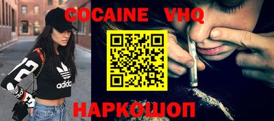 марки lsd Ливны