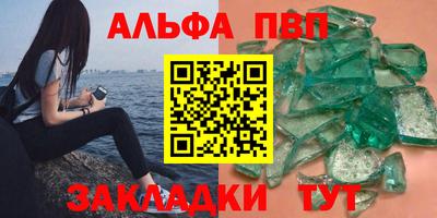 крисы Ликино-Дулёво