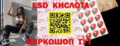 мефедрон мука Лесосибирск