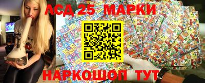 мефедрон мука Лесосибирск