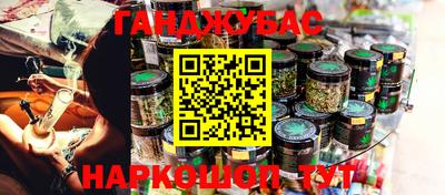 мефедрон мука Лесосибирск