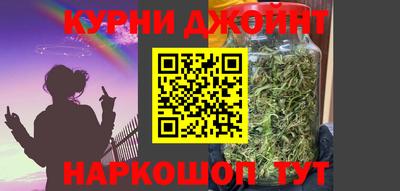 крисы Ликино-Дулёво