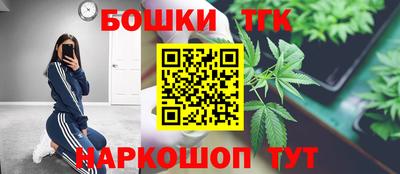 мефедрон мука Лесосибирск
