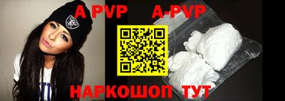мефедрон мука Лесосибирск