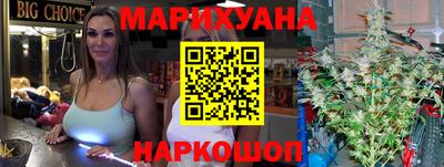 марки lsd Ливны