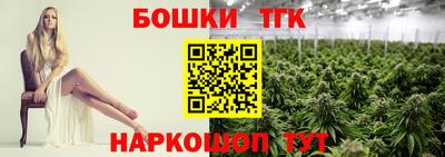 мефедрон мука Лесосибирск