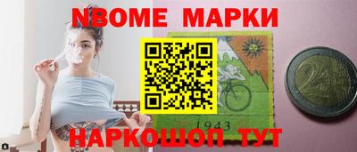 мефедрон мука Лесосибирск