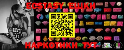 крисы Ликино-Дулёво