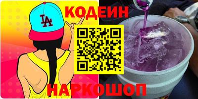 мефедрон мука Лесосибирск