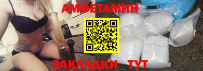 крисы Ликино-Дулёво