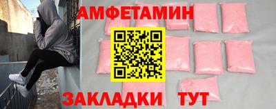 мефедрон мука Лесосибирск