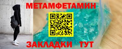 марки lsd Ливны