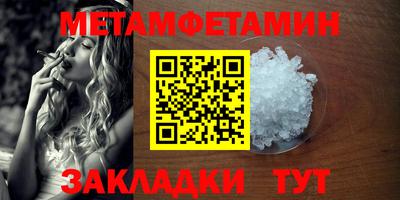 крисы Ликино-Дулёво