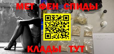 марки lsd Ливны