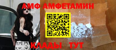 марки lsd Ливны