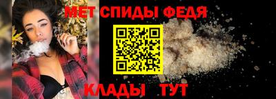 марки lsd Ливны
