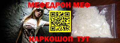 марки lsd Ливны