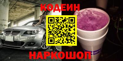 крисы Ликино-Дулёво